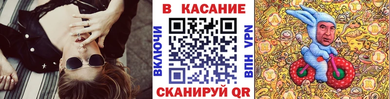 Купить Бошки Шишки  СК  Псилоцибиновые грибы  МЕФ  АМФ  Среднеуральск
