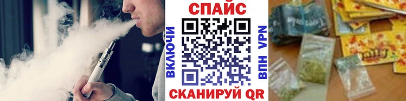 БУТИРАТ бутик  Купить закладки  Среднеуральск 