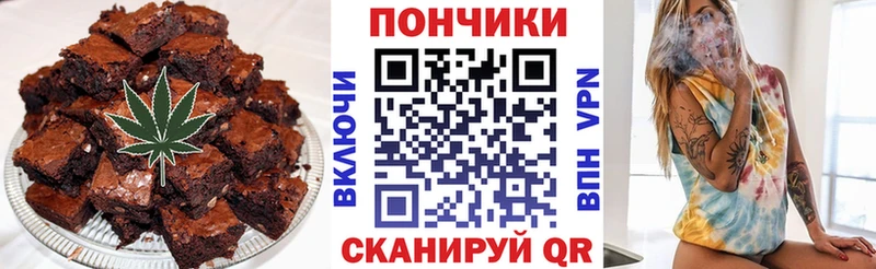 Купить  Среднеуральск  Cannafood конопля 