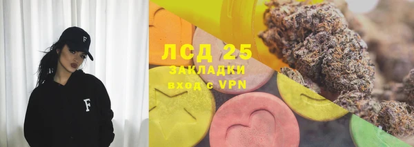 крисы Володарск