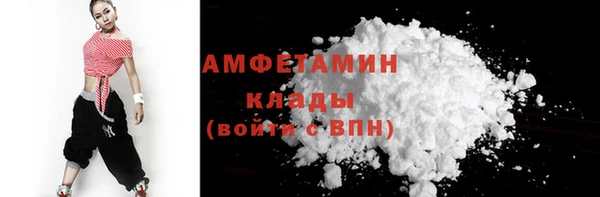 крисы Володарск