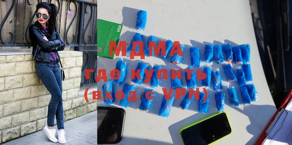 крисы Володарск