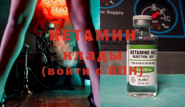 дурь Верхнеуральск