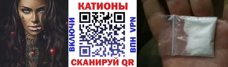 Купить где  Среднеуральск  Мефедрон VHQ 