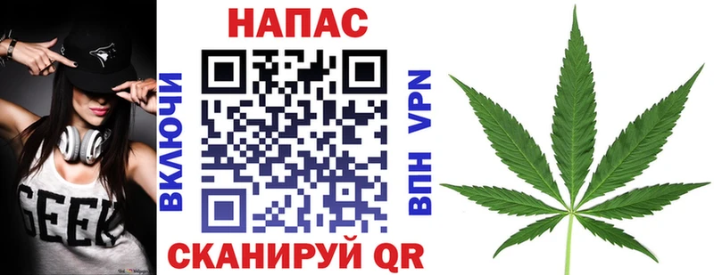 Каннабис LSD WEED  Купить где  Среднеуральск 